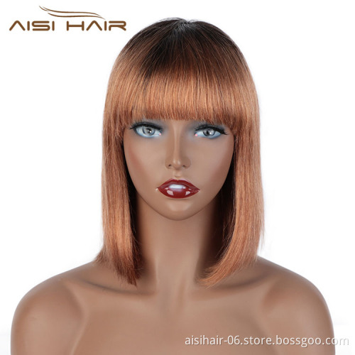 Aisi Hair Cheap Wholesale Vendor Short Bob Wigs With Bangs Ombre Brown Silky Straight Brazilian Human Hair Wig